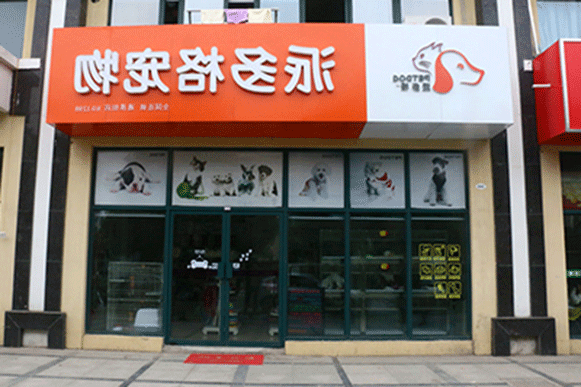 018-南京-张敏华.png